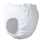BackGuard Adult Cloth Diaper