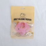 Baby Pink- Adult Orthodontic Silicone Pacifier