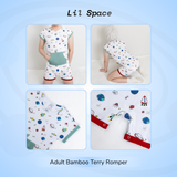 Lil Space- Adult Bamboo Terry Romper